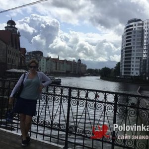 Полина , 40 лет